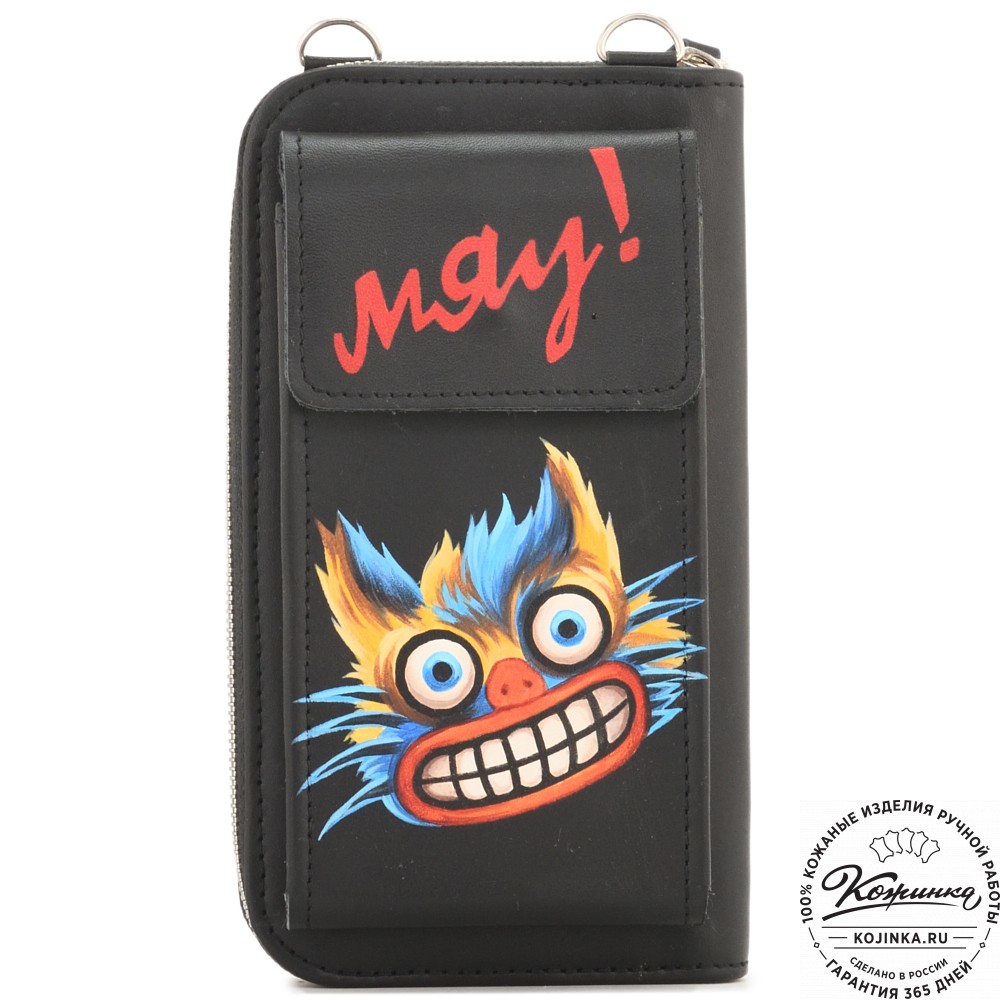 Кожаный клатч "Чукотка" "Мяу" (черный)