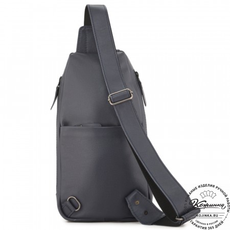 Кожаная сумка на грудь "Вульф" (синий)