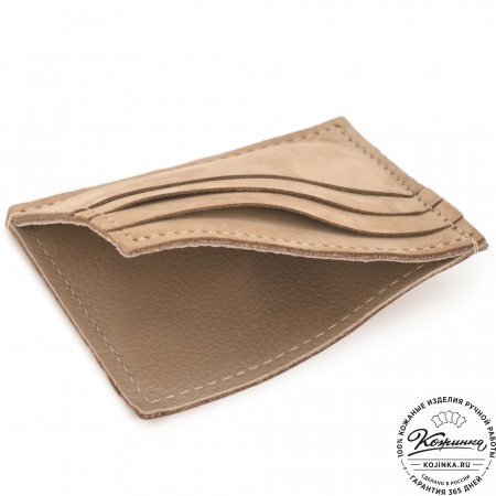  Кожаный картхолдер "Вавилон" (бежевый нубук)