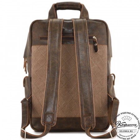 Кожаный рюкзак "Вассерман" (коричневая наппа)