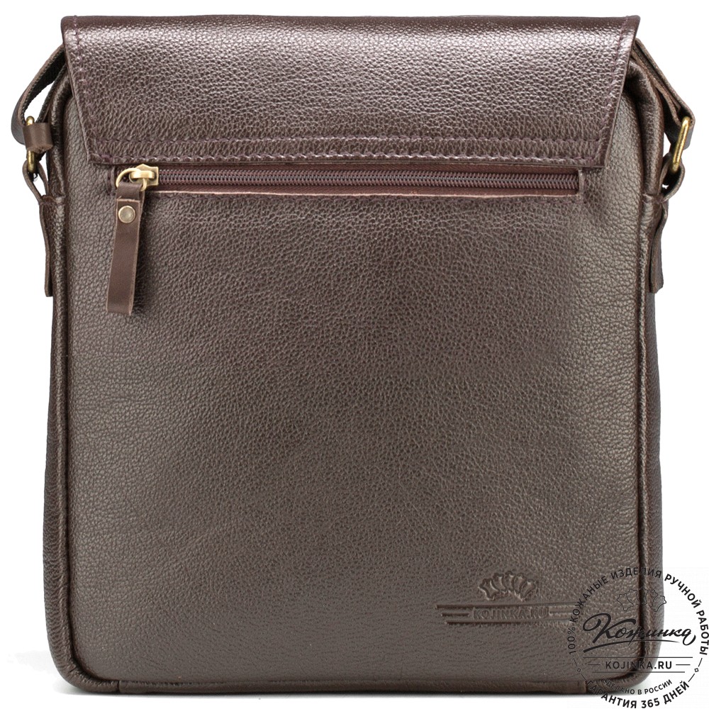 Кожаная сумка через плечо "Алекс" (тёмно-коричневая) 