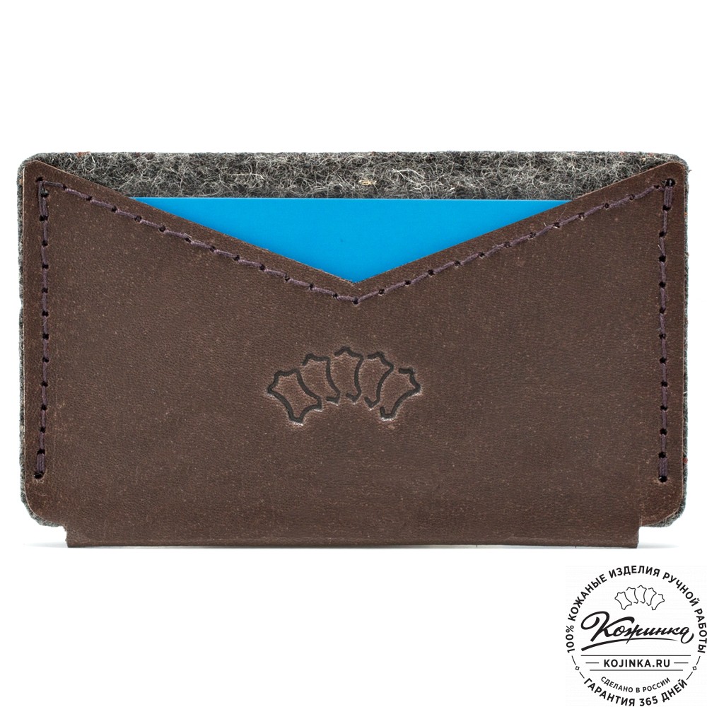 Держатель для пластиковых и банковских карт "Эрик" (коричневый) 