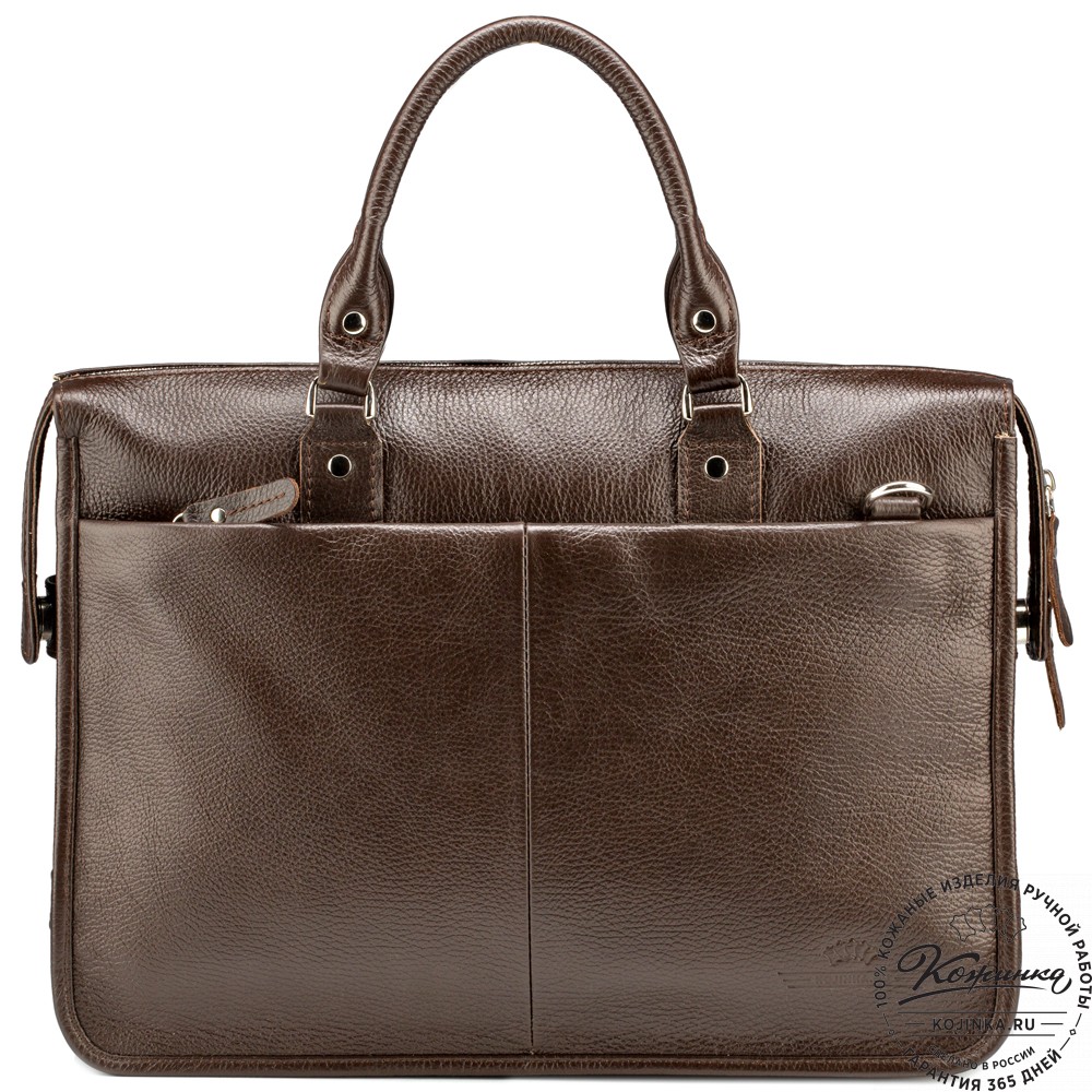 Кожаная деловая сумка "Вильямс" (тёмно-коричневая) 