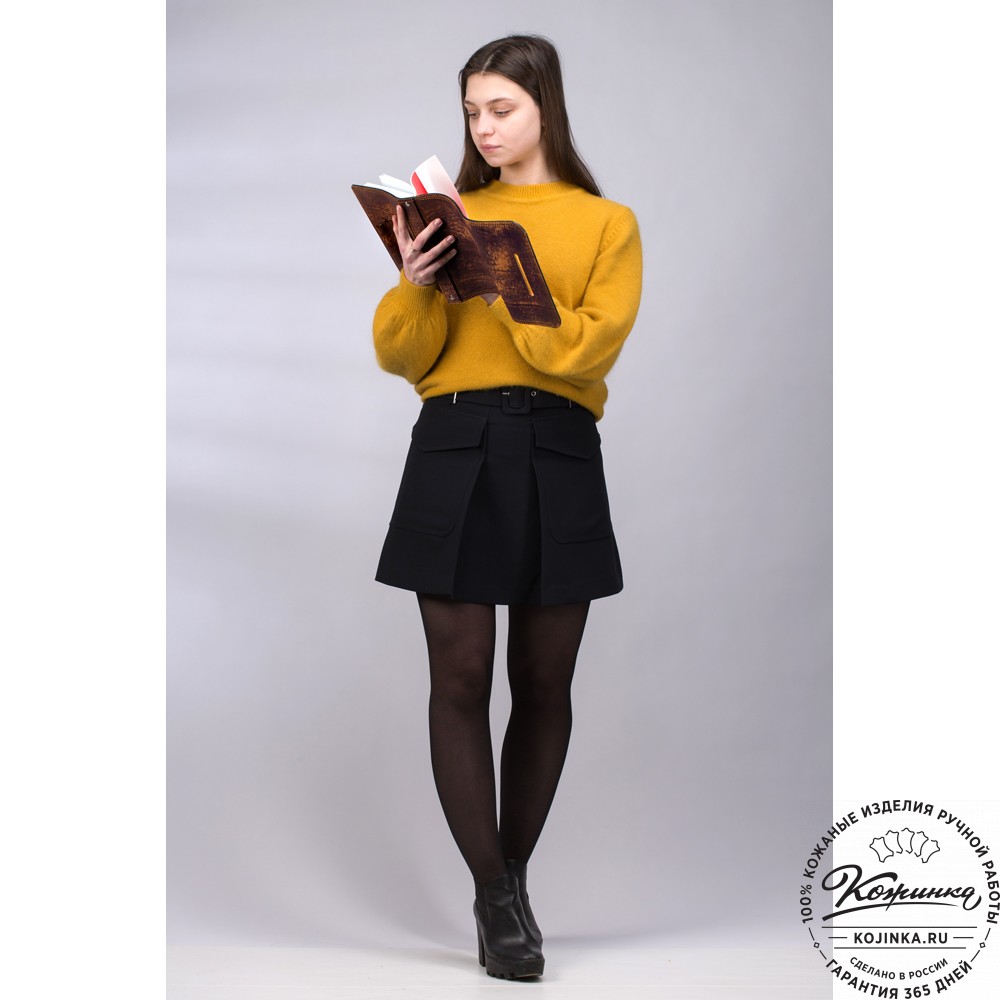 Кожаный ежедневник на кольцах "Самуэль" (коричневый)