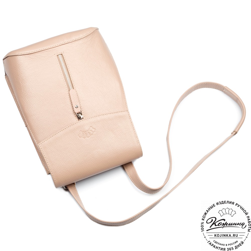 Женский кожаный рюкзак "Ассоль" (пудра)