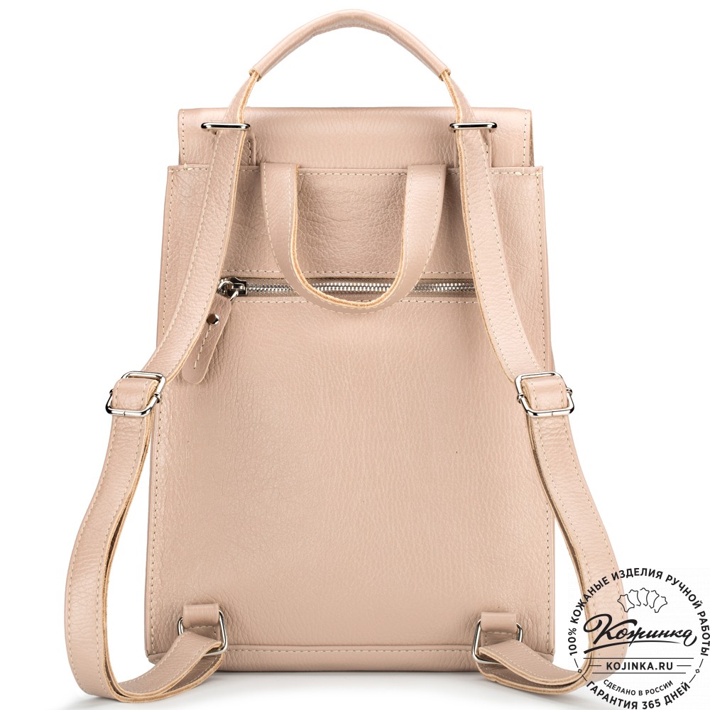 Женский кожаный рюкзак "Ассоль" (пудра)