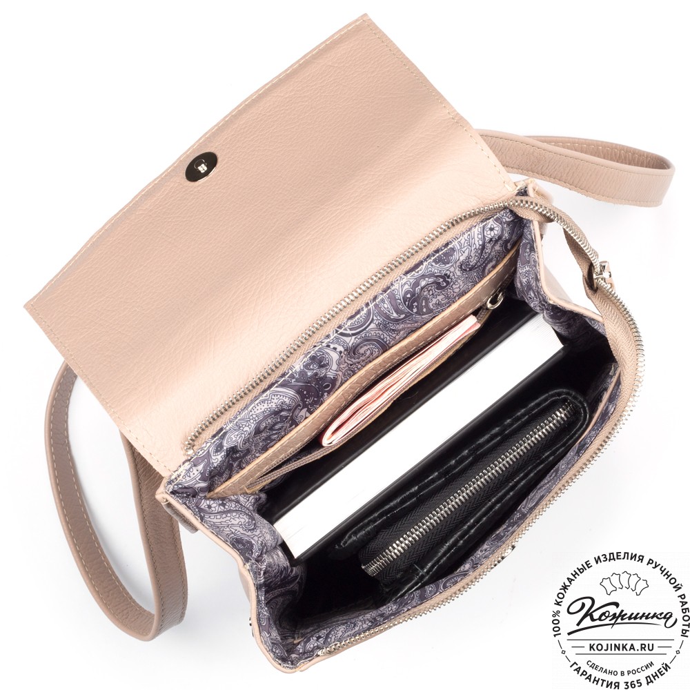 Женский кожаный рюкзак "Ассоль" (пудра)