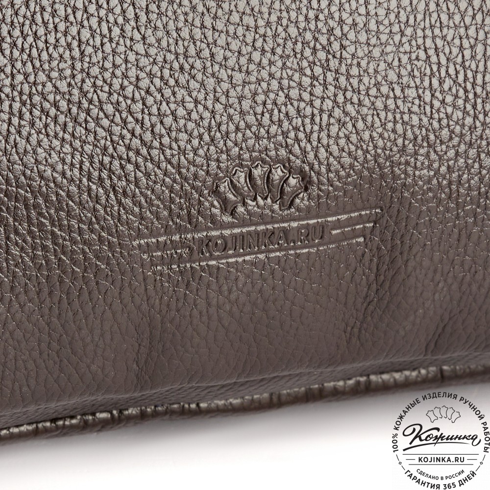 Кожаная сумка-рюкзак "Бигмэн" (тёмно-коричневая)