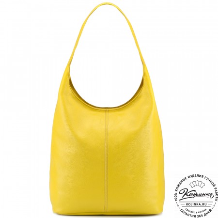 Женская кожаная сумка "Винтаж" (жёлтая) 