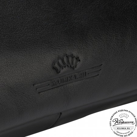 Кожаная деловая сумка "Андерсон" (чёрная) 