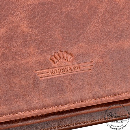 Кожаный портфель "Брест" (рыжий антик)
