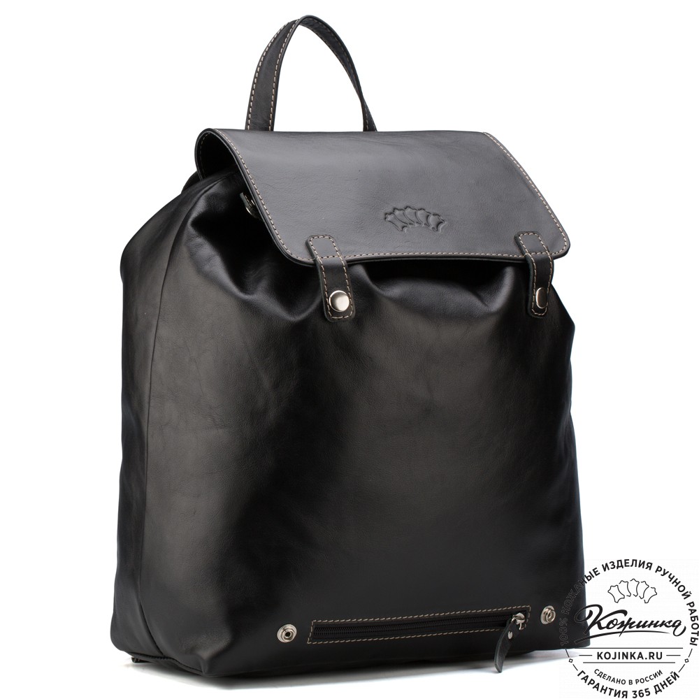 Кожаный рюкзак "Брук" (чёрный)