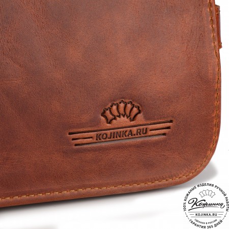 Кожаный портфель "Арамис" (рыжий антик)