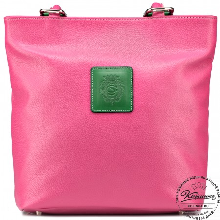 Женская кожаная сумка-рюкзак "Валентино" (фуксия)