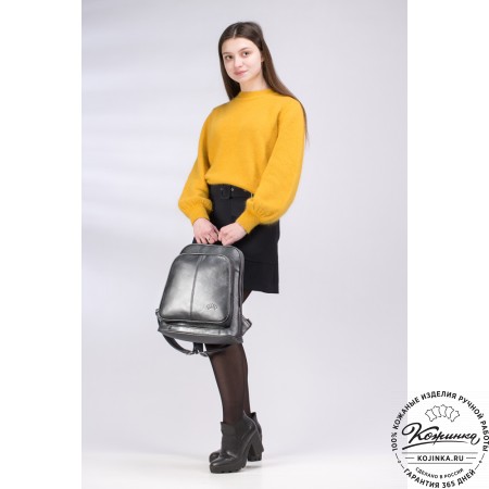 Кожаный рюкзак "Бэтси" (синий)