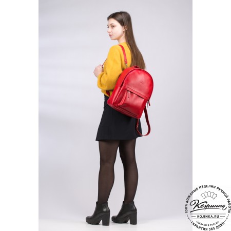 Кожаный рюкзак "Стефания" (красный)