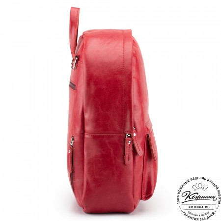 Кожаный рюкзак "Стефания" (красный)