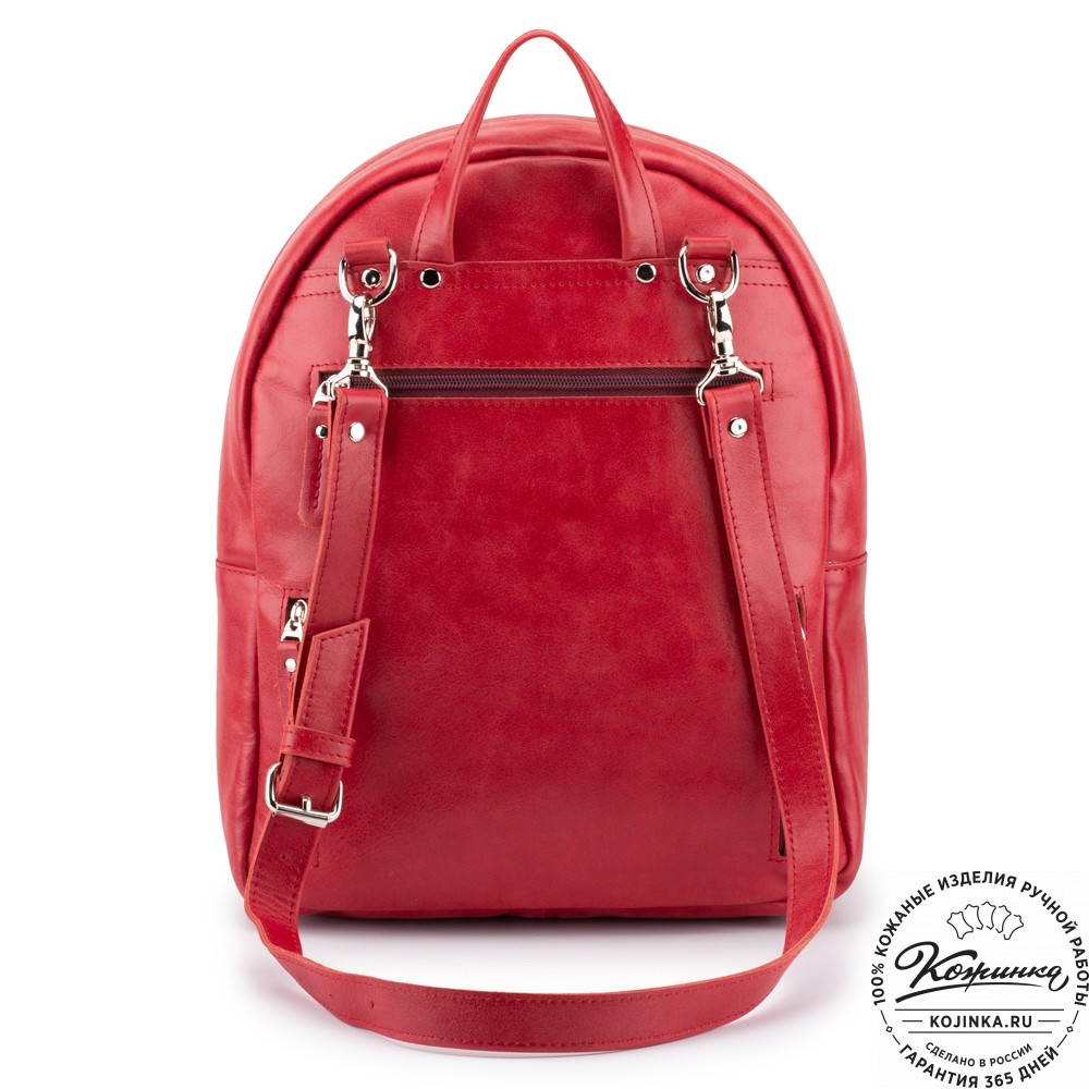 Кожаный рюкзак "Стефания" (красный)