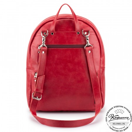 Кожаный рюкзак "Стефания" (красный)