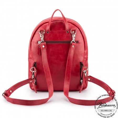 Кожаный рюкзак "Стефания" (красный)