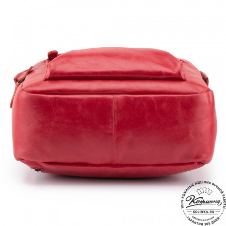 Кожаный рюкзак "Стефания" (красный)