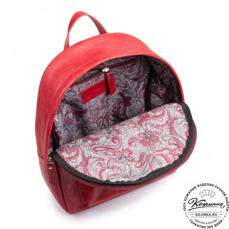 Кожаный рюкзак "Стефания" (красный)