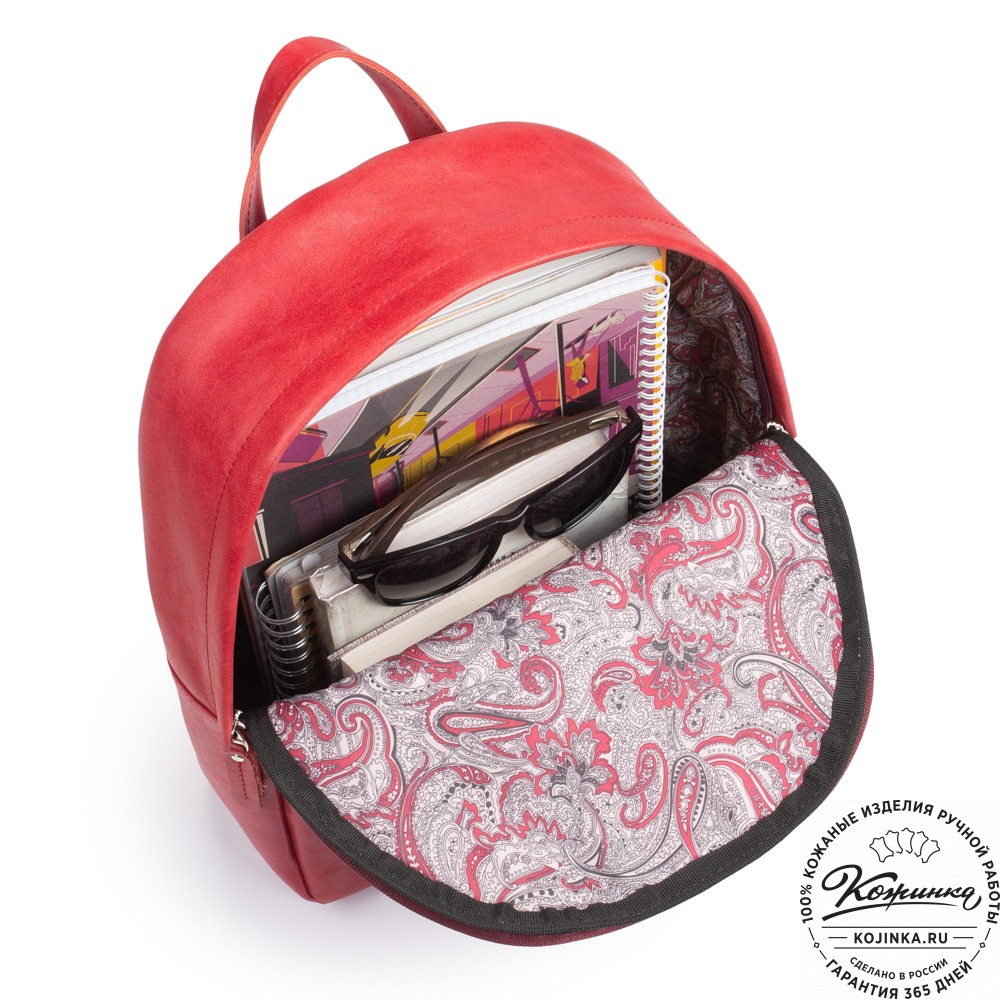 Кожаный рюкзак "Стефания" (красный)
