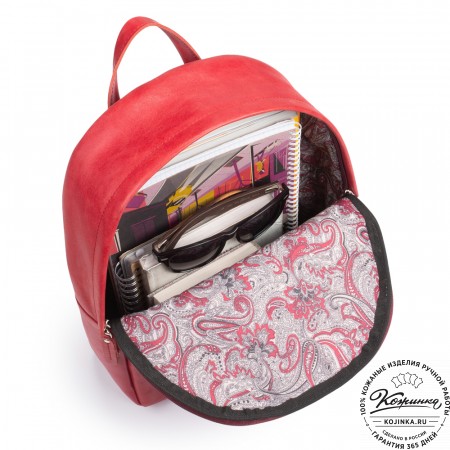 Кожаный рюкзак "Стефания" (красный)