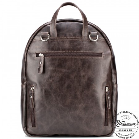 Кожаный рюкзак "Стефания" (тёмно-коричневый антик)