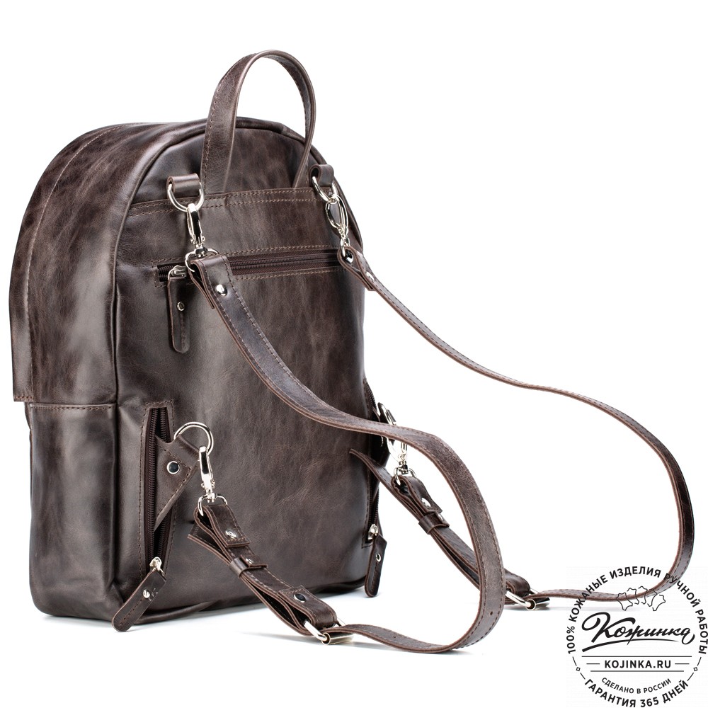 Кожаный рюкзак "Стефания" (тёмно-коричневый антик)
