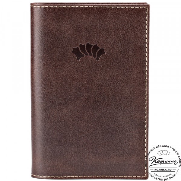 Кожаная обложка на паспорт "Стокгольм" (коричневая). фото 1