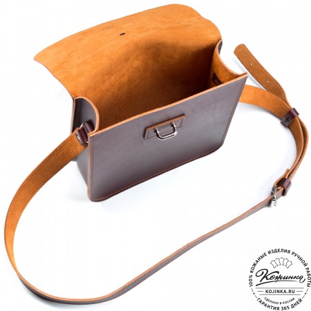 Кожаная сумка через плечо "Казань" (коричневая) 