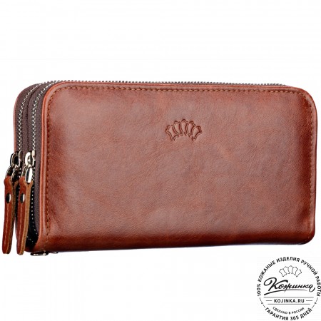 Кожаный клатч "Льюис" (рыжий антик) 