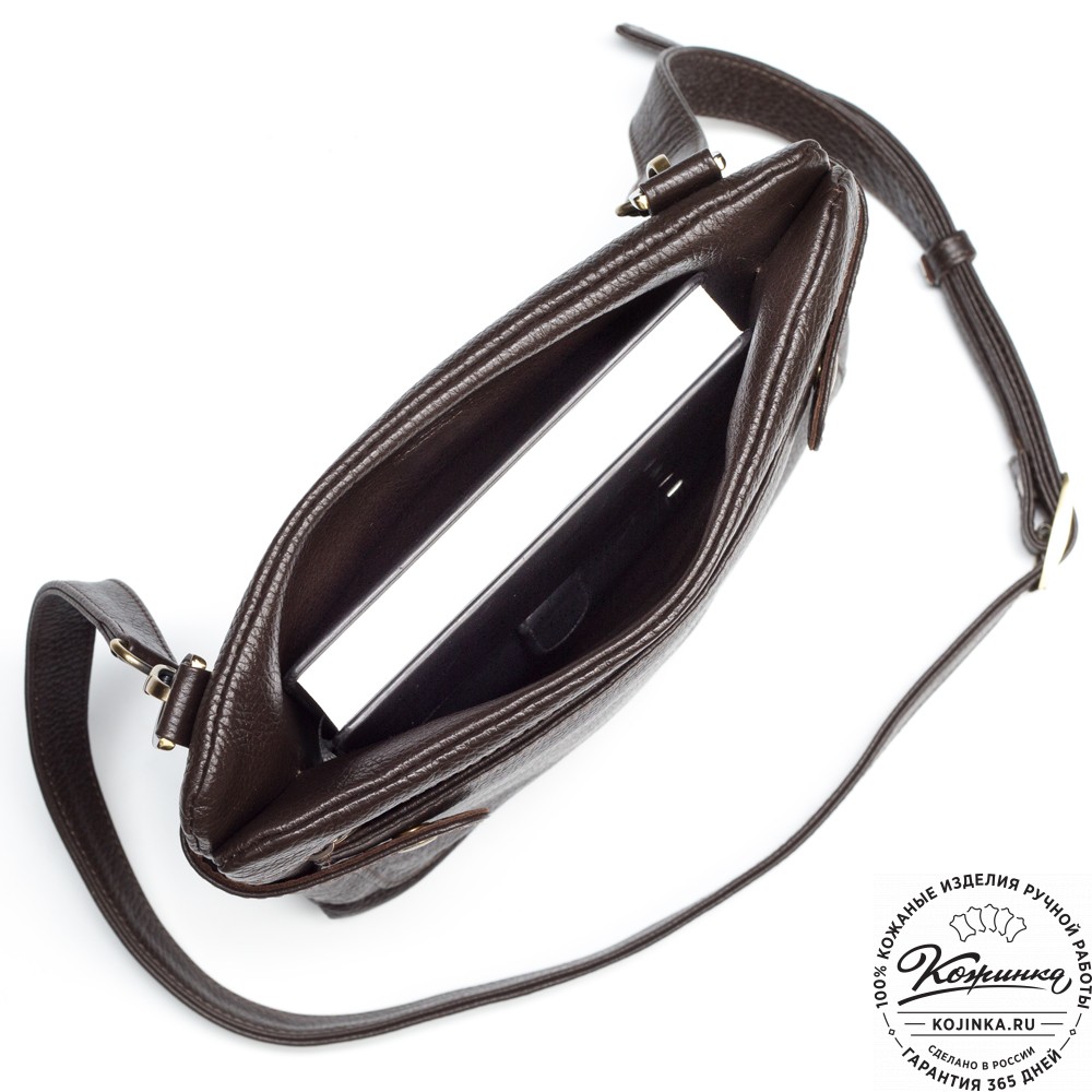 Кожаная сумка "Гарольд" (тёмно-коричневая)