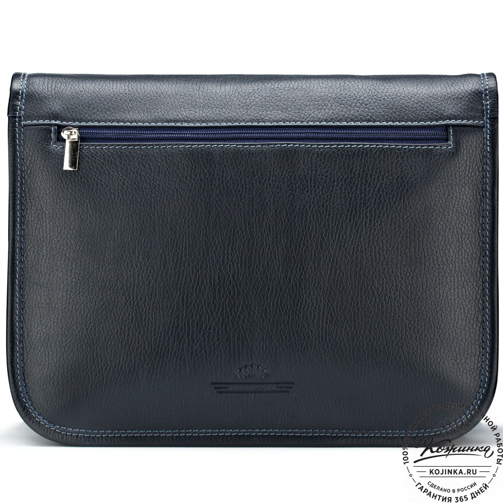 Кожаная сумка "Риана" (синяя)