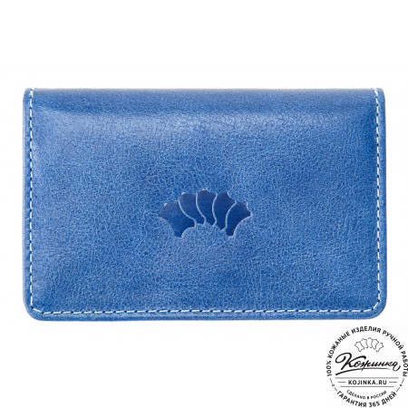 Кожаный картхолдер "Аляска" (синий)