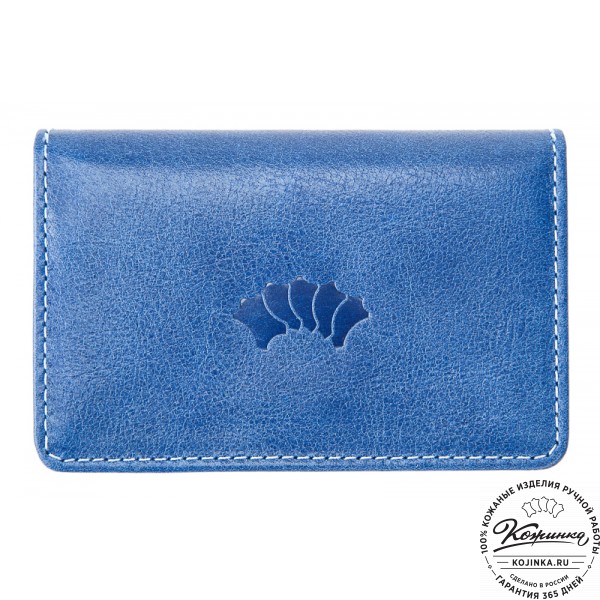 Кожаный картхолдер "Аляска" (синий). фото 1