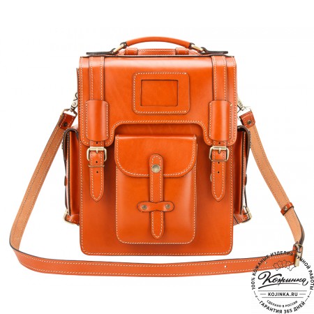 Кожаный ранец-портфель "Джон" (оранжевый)