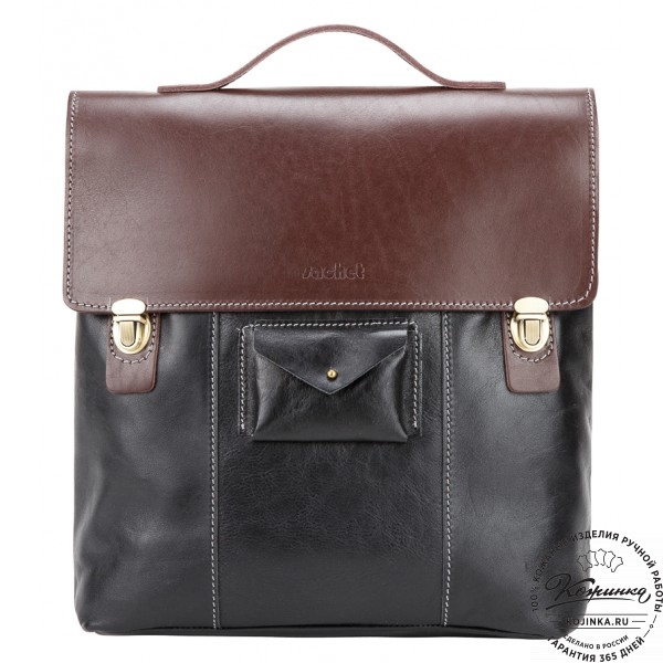 Кожаный рюкзак "Школьник" (черный). фото 1