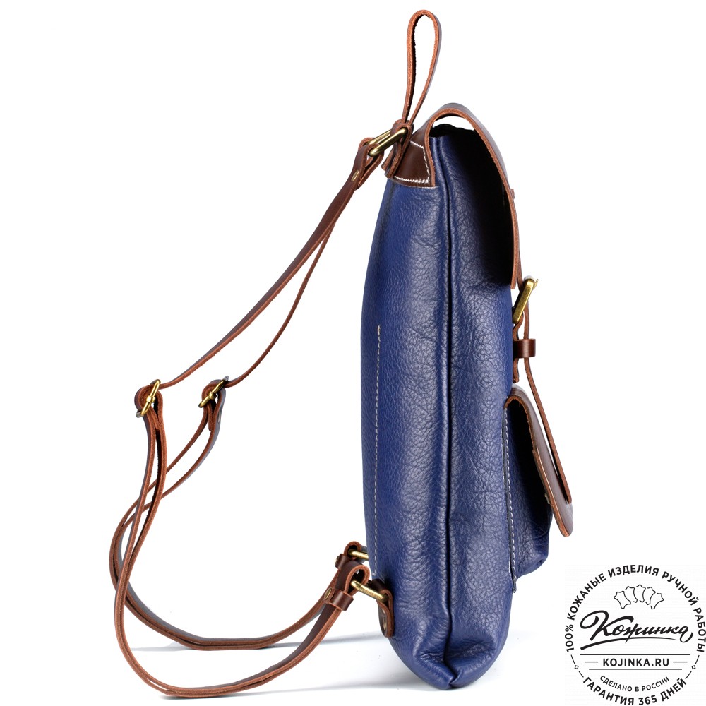 Кожаный рюкзак "Gray" (cиний)