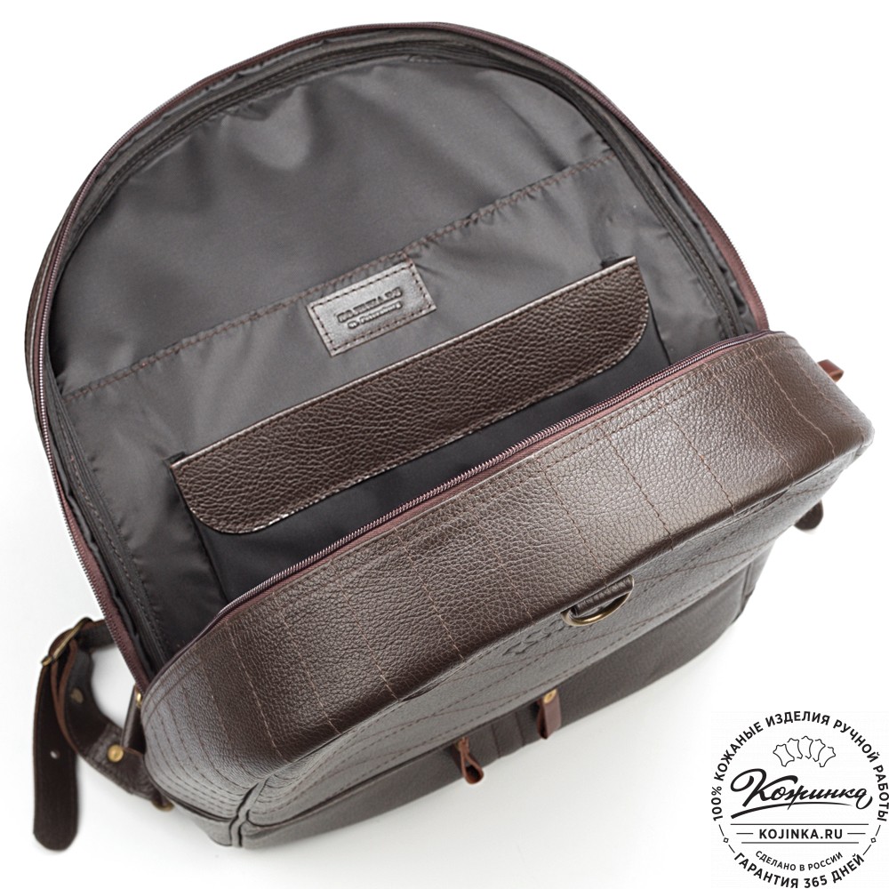 Кожаный рюкзак-трансформер "Покер" (тёмно-коричневый) 