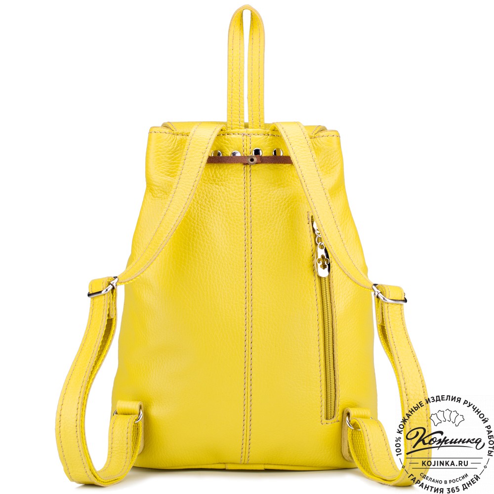 Женский кожаный рюкзак "Жоли" (жёлтый)