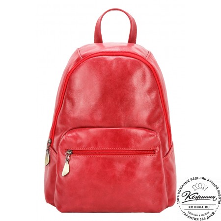Кожаный рюкзак "Виолетта" (красный)