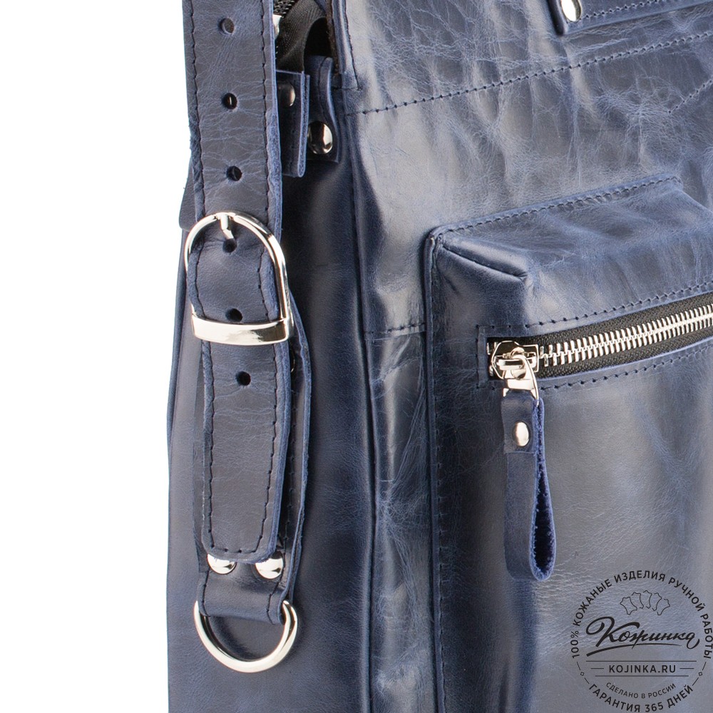 Кожаная деловая сумка "Диего" (синий антик)