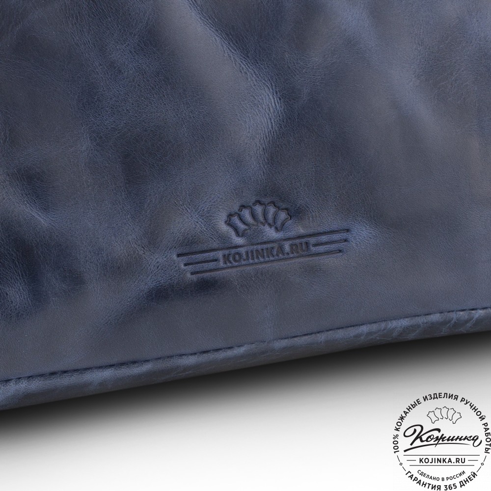 Кожаная деловая сумка "Диего" (синий антик)