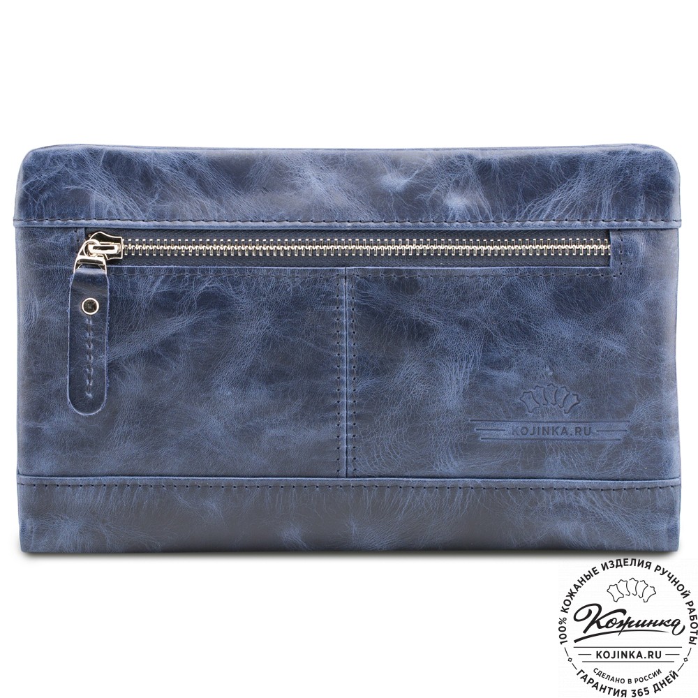 Кожаный клатч "Грэгори" (синий антик) 