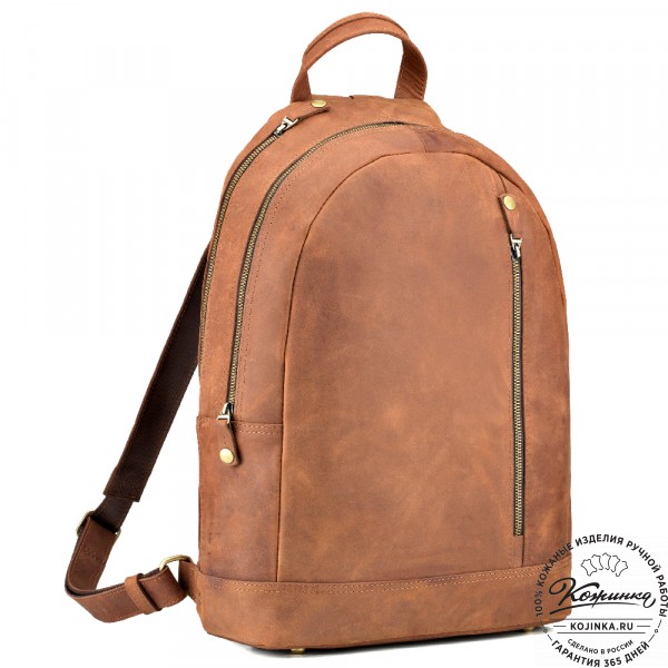 Кожаный рюкзак "Дрезден" (коричневый крейзи). фото 1