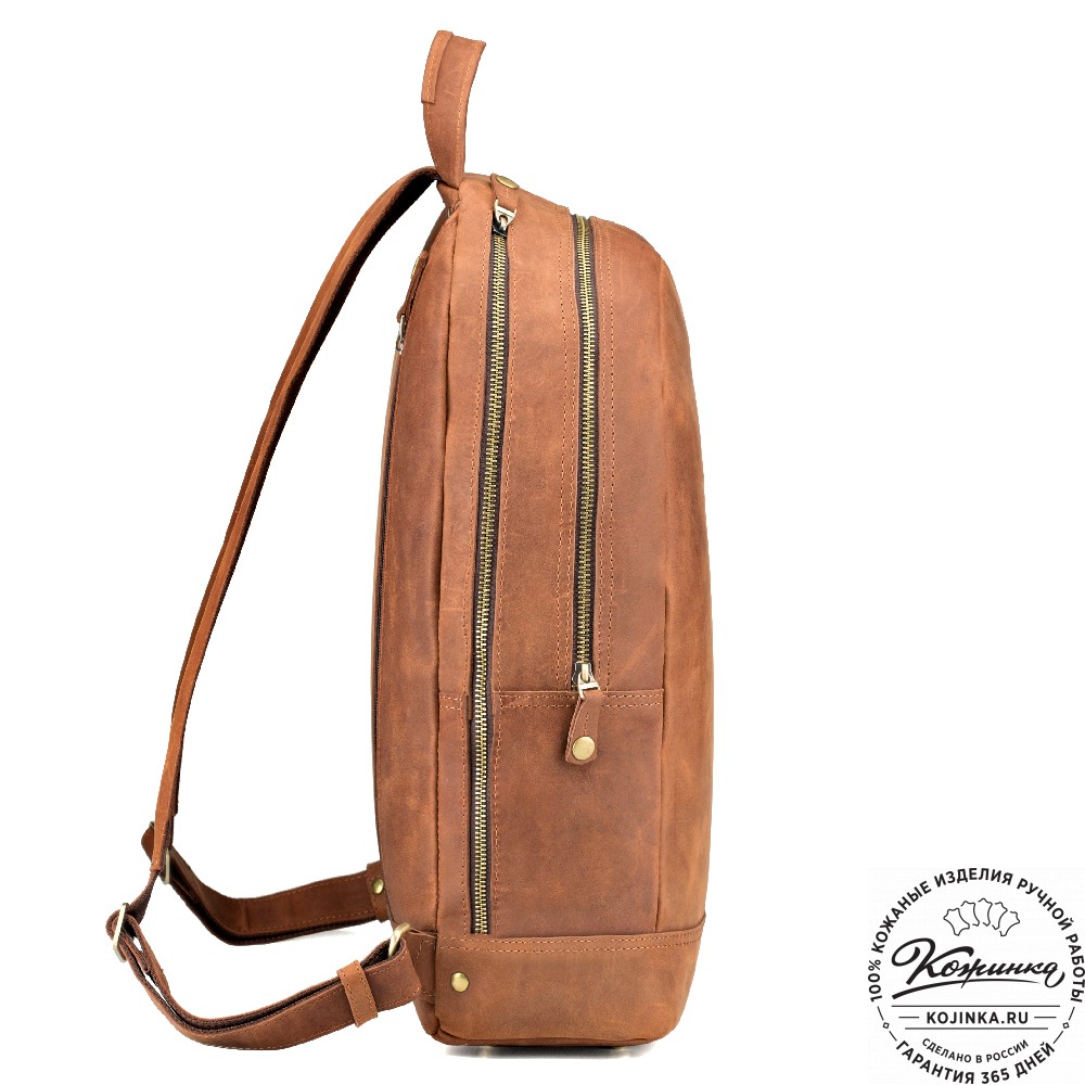 Кожаный рюкзак "Дрезден" (коричневый крейзи)