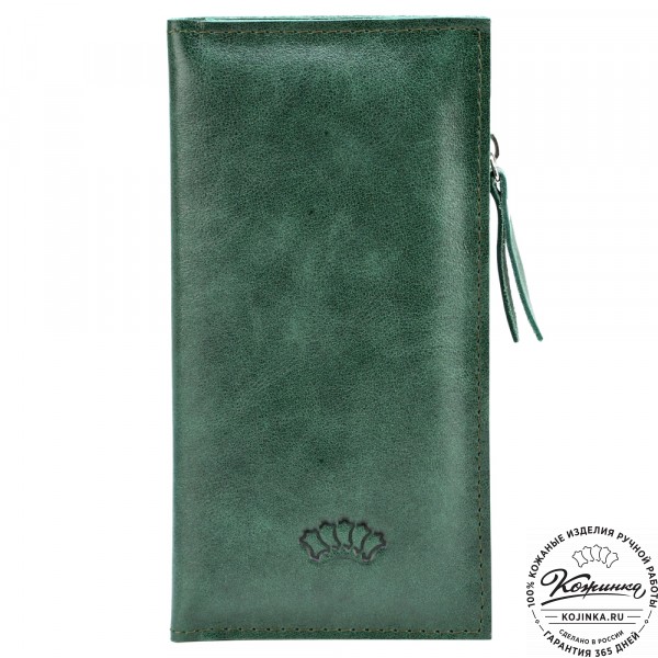 Кожаное портмоне "Арни" (зелёное). фото 1