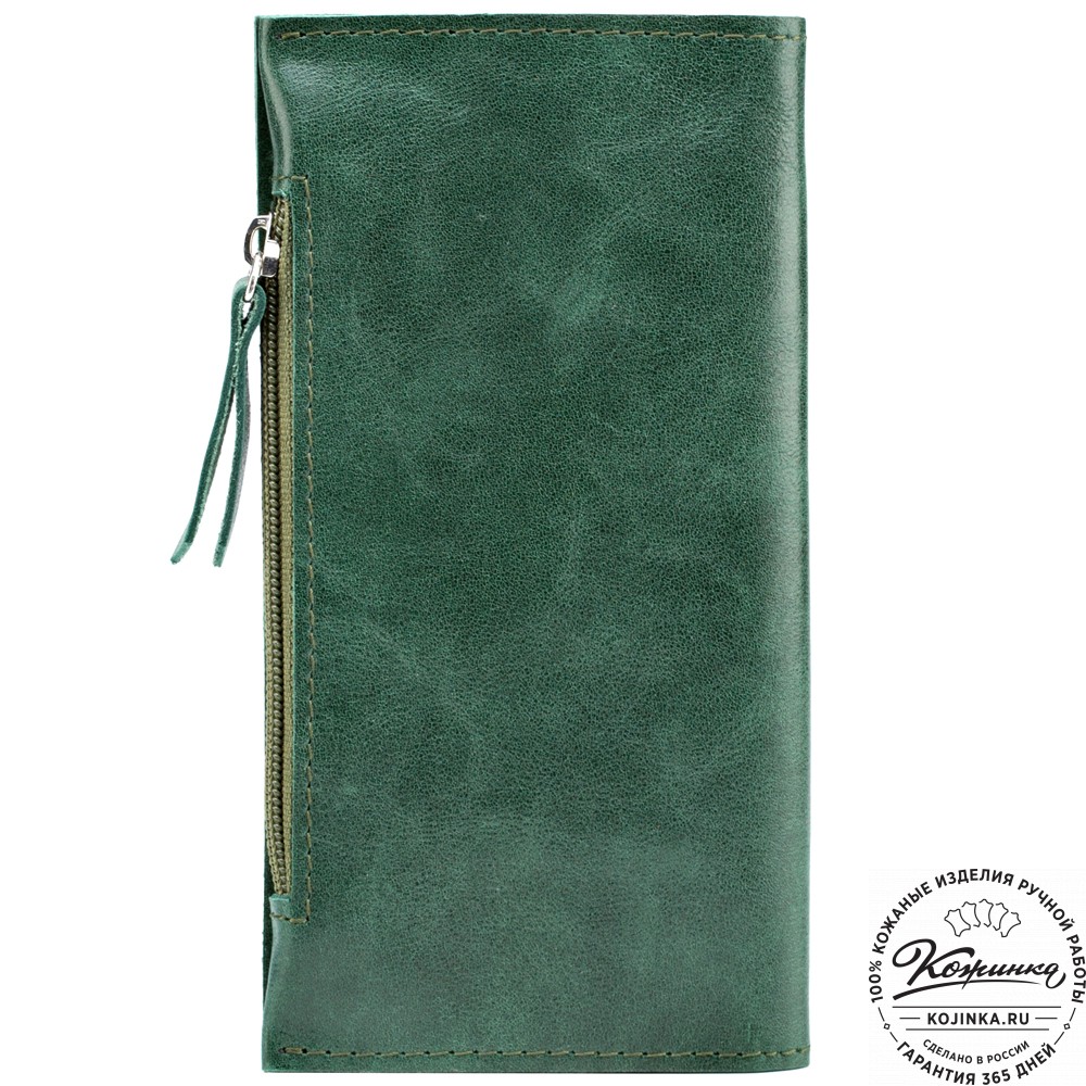 Кожаное портмоне "Арни" (зелёное)